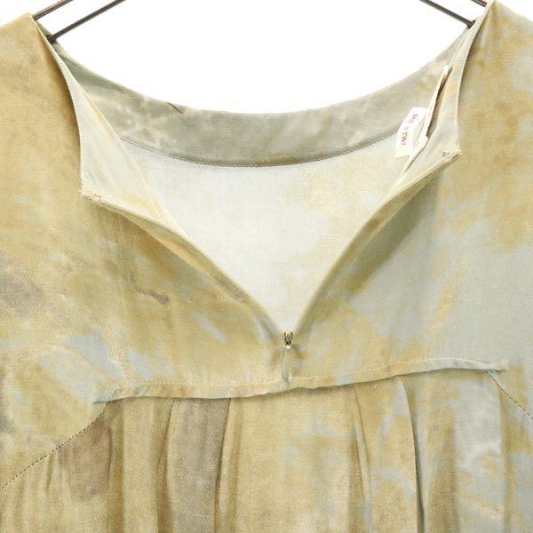 Marni Made In Italy Short Sleeve One Piece 36 Brown Women Used