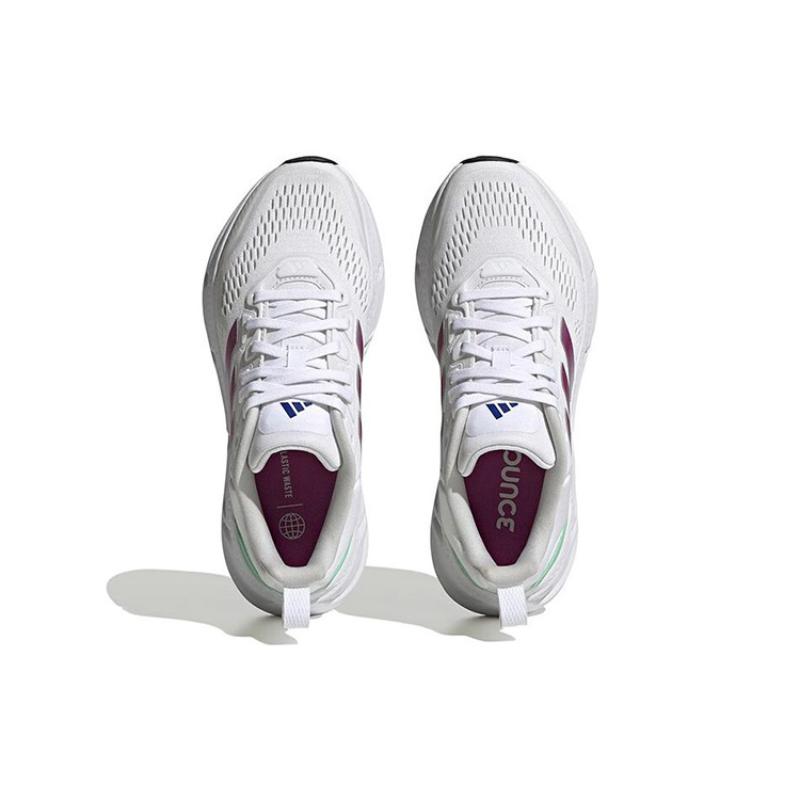 adidas Женские кроссовки Questar Ride 'Белые' HP2431