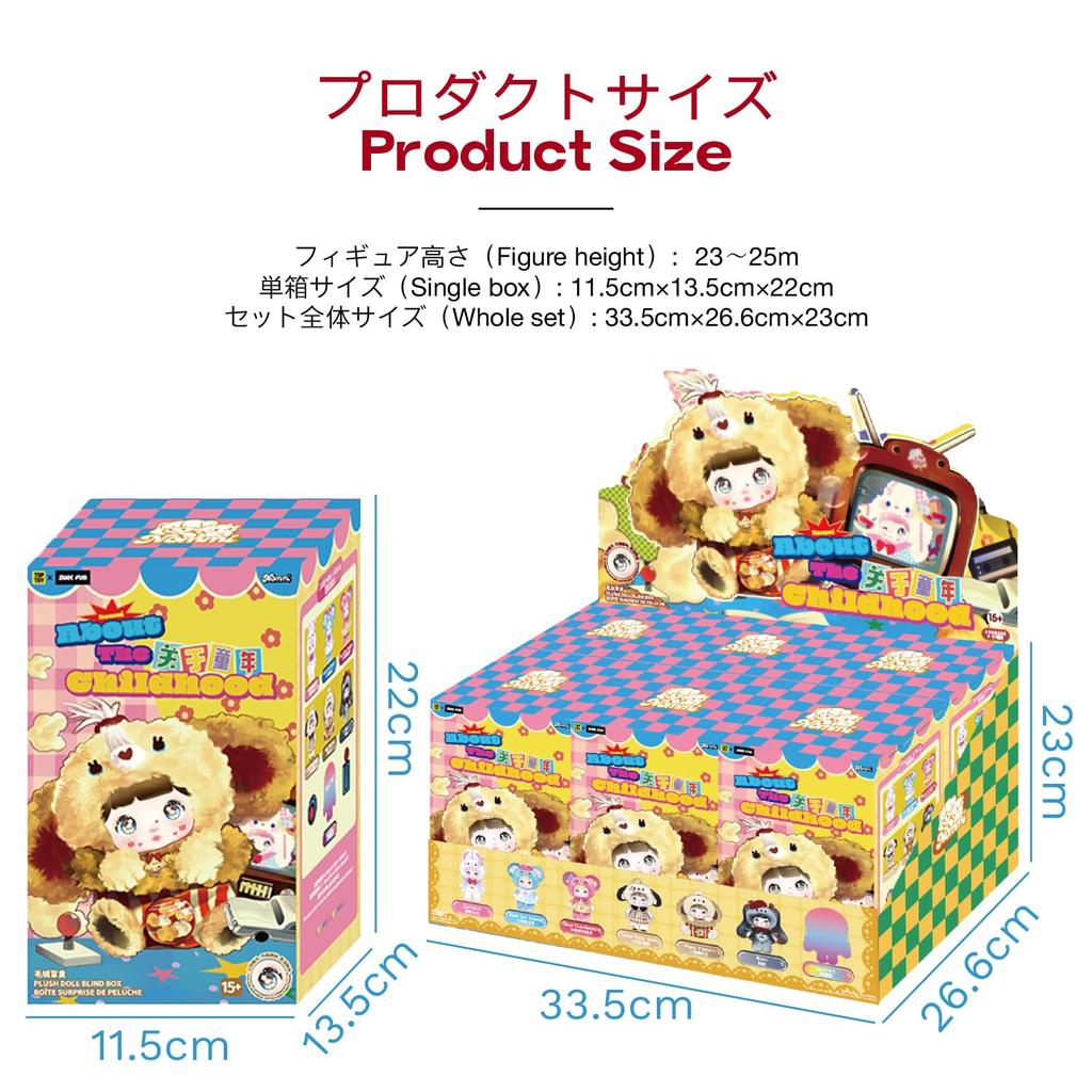 TOP TOY x Nommi Серия [Воспоминания о тех днях] Плюшевый кулон [1 шт.] Фигурка-сюрприз из Гacha-пон Гачапон Пластиковая модель Премиум-игрушка Мягкий винил Подарок на день рождения