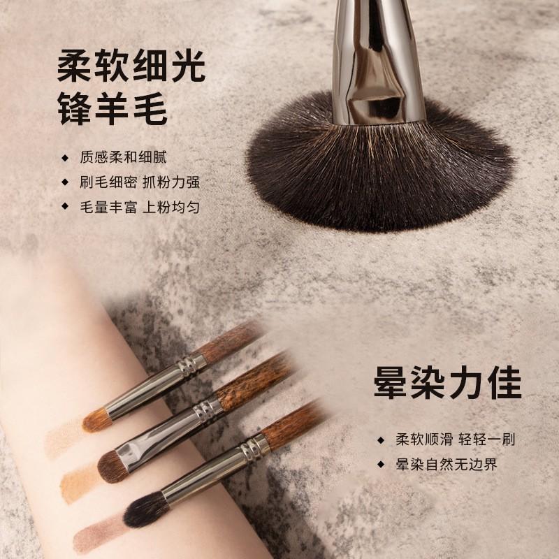 22PCS Professional Makeup Brush Set Natural Wool Brushes Eyeshadow Nose Contour Face Blending
