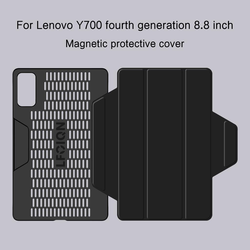 For Lenovo Legion Y700 (2025) Case Stand PU Leather Magnetic Detachable Tablet Cover
