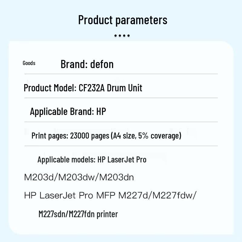 Совместимый фотобарабан HP CF232A