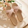 Retro Fashion Women's Flat Linen Slippers