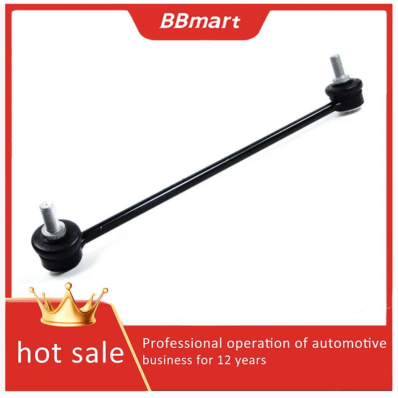 31356750704 BBmart Sway Bar End Link Right for BMW X5 3.0 4.4 USA 4.4 4.6