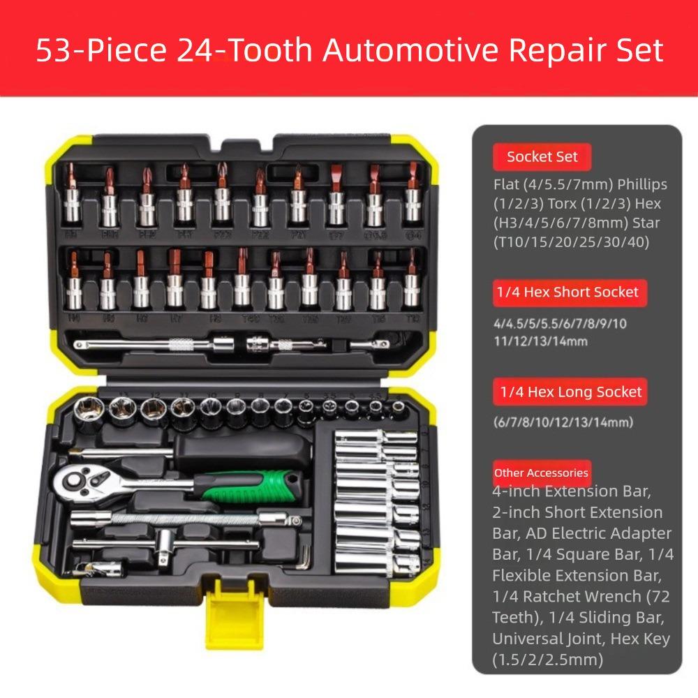 24/72 Tooth Auto Repair Tools Extension Bar Car Repair Tools Ratcheting Wrench Set Household Use