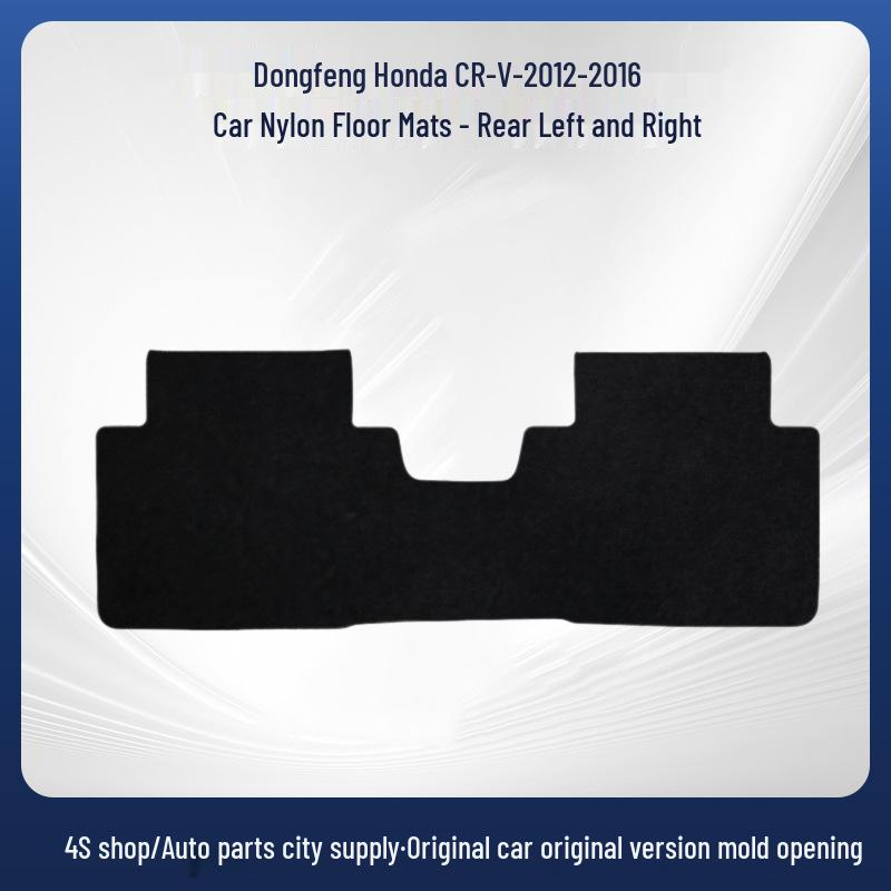 Floor Mats for 2012-2016 Dongfeng Honda CR-V: Front & Rear Seats