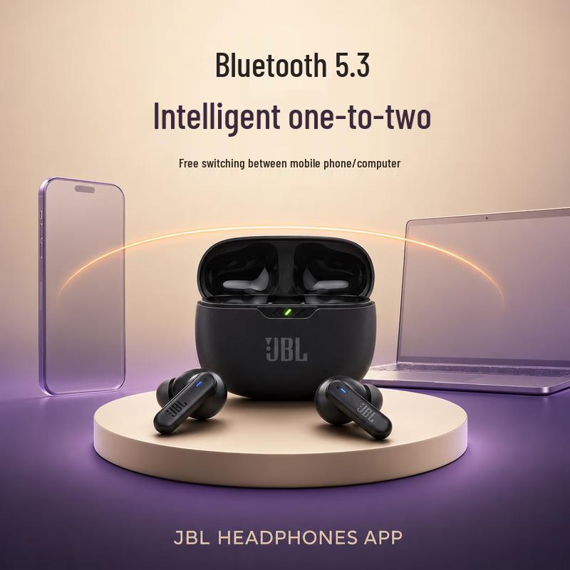 JBL WAVE BEAM 2 True Wireless Noise-Canceling Earbuds
