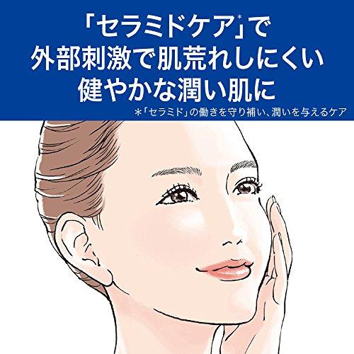 Curel Aging Care Lotion 140ml