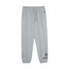 Bz Cc Sweatpants Men Bottoms Light-Heather-Gray 625536-04