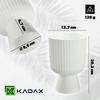 KADAX Doniczka Osłonka Plastikowa Gazon 14cm Biała