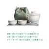 MiniMood 3-Piece Portable Ceramic Chinese Tea Set for Travel, Includes One Tea Pot and Two Cups, with Built-in Storage Bag, Suitable for Home,