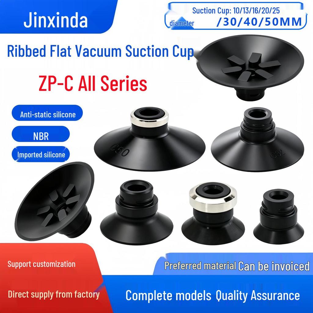 Ribbed Flat Vacuum Suction Cup ZP-C Series for Industrial Pneumatics