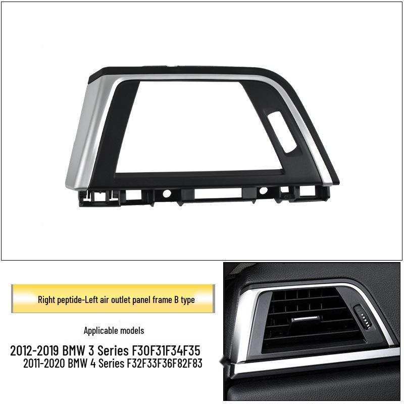 Решетка заднего воздуховода кондиционера BMW 3 и 1 серии - Модели F30/F35