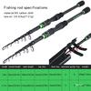 Удочка 1,8 м 2,1 м, карбоновая портативная телескопическая удочка, спиннинговая удочка, рыболовные снасти для окуня