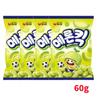 Korean Puff Snack – Banana Kick, Melon Kick (26 Options)