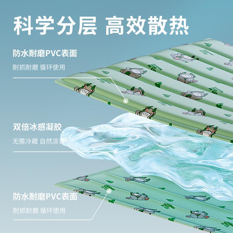 Pet Cooling Ice Pad - Summer Oversized Cooling Mat for Dogs and Cats