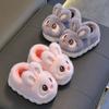 1pc Youngsters' Plush Bunny Slippers - Soft Fabric with Non-Slip PVC Sole,Lightweight Indoor House Shoes for Boys & Girls,Cute Cartoon Rabbit Design