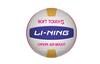 Li Ning ПВХ Размер 5 Мяч Волейбольный Унисекс LVQK745-5