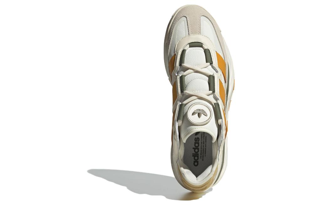adidas Niteball 1.0 'Кремово-белый' ID1121