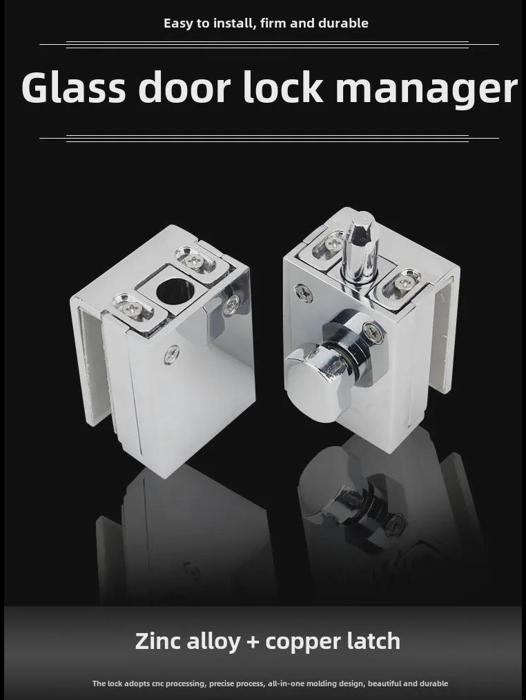 Защелка для стеклянной двери - напольный замок для одной двери в ванную или туалет