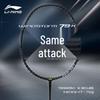 Li-Ning Ультралегкая бадминтонная ракетка