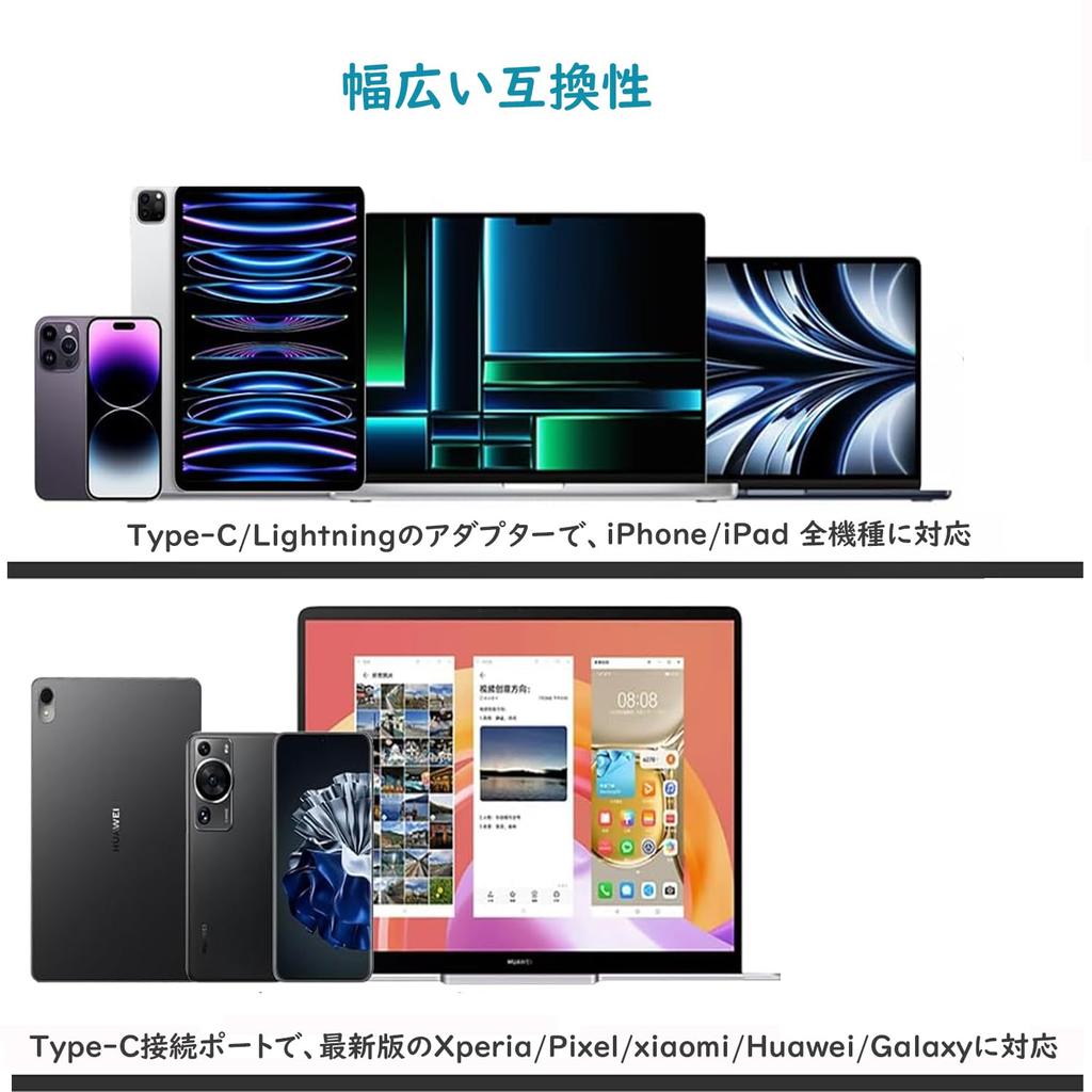 Новый беспроводной микрофон, совместимый с микрофоном-штыревым, для записи звука, вращающийся на лобовом стекле смартфона, внешний микрофон