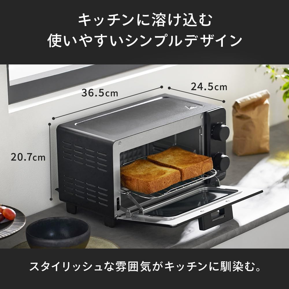 IRIS OHYAMA Тостерная печь 2 шт. Черный EOT-201AZ-B