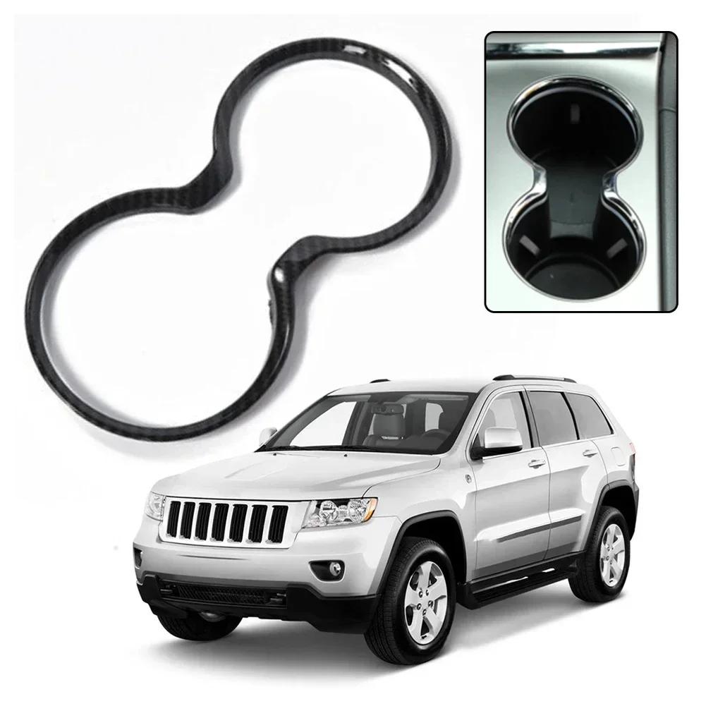 Auto Cup Holder Decorative Cover Carbon Fiber Cup Holder Trim Cover For Jeep For Grand For CHEROKEE 2011-21 Interior Accessories