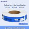 Медицинские идентификационные наклейки для катетеров WchRun