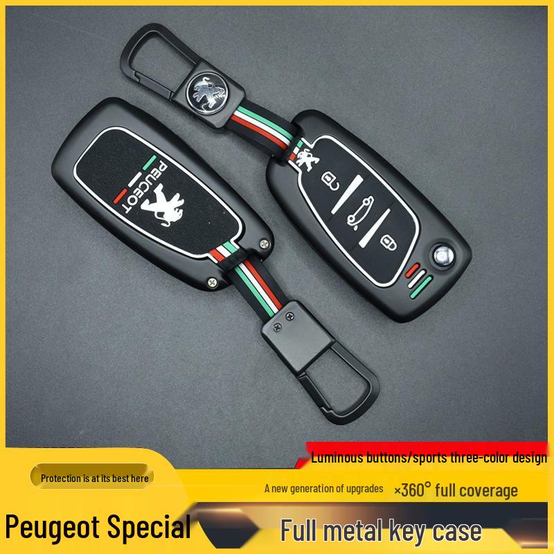 Чехол для ключа Dongfeng Peugeot для моделей 207, 301, 308, 408, 508 и 3008 с логотипом.