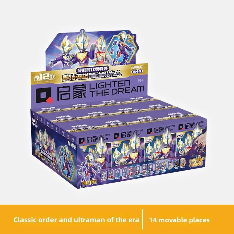 Набор конструктора «Ультрамен» для сборки, мультяшный, игрушки для фанатов и детей