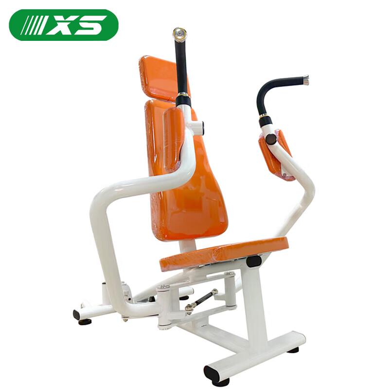 LKN02 Commercial Butterfly Chest Trainer