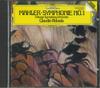 CD ABBADO, ЧИКАГСКИЙ СИМФОНИЧЕСКИЙ ОРКЕСТР - Малер, Симфония №1 F35G21034 POLYDOR 1982 Япония Классика Б/У