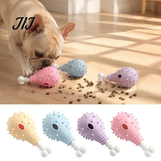 Food Leakage Puzzle Toys Dog Treat Dispenser Toy, Spiky Chicken Leg Chew Rubber Interactive Play for Boredom Feeder Aggressive Chewers, Dental