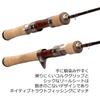 AbuGarcia Trout Field TROUTFIELD Native Trout Fishing Rod Fishing Rod Trout Rod 2 Pieces TFS-462UL