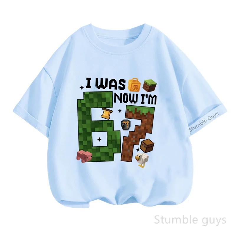 Top Selling 67 Print Tshirt Six Seven T-shirt Summer Kids Boys Clothes Girls Short Sleeve Tops