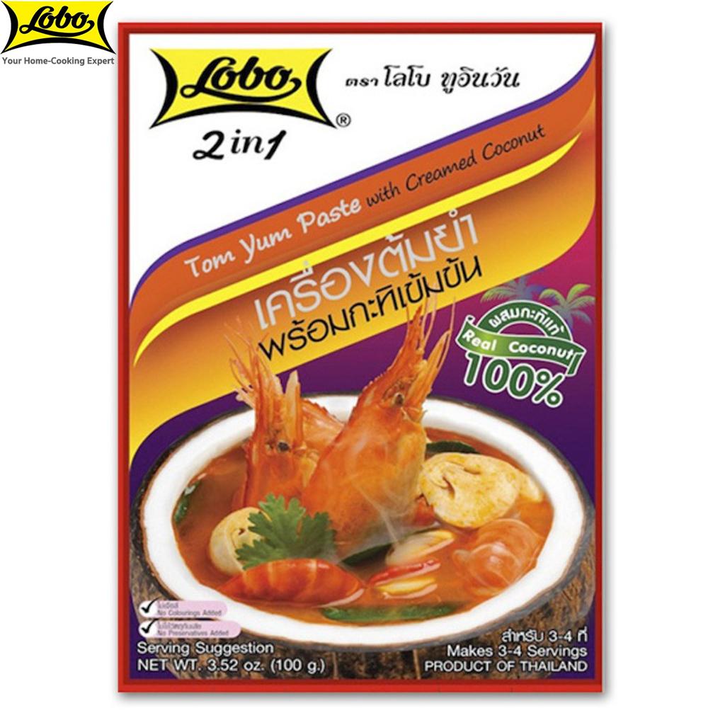 Lobo Tom Yum Paste with Creamed Coconut, No Colourings or Preservatives Added / Makes 3-4 Servings, Thai Food, 100 G