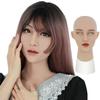 Силиконовая маска красота костюм силиконовая маска кроссдрессинг маска женская маска кроссдрессинг косплей Превратитесь в красивую женщину Без искусственных глаз