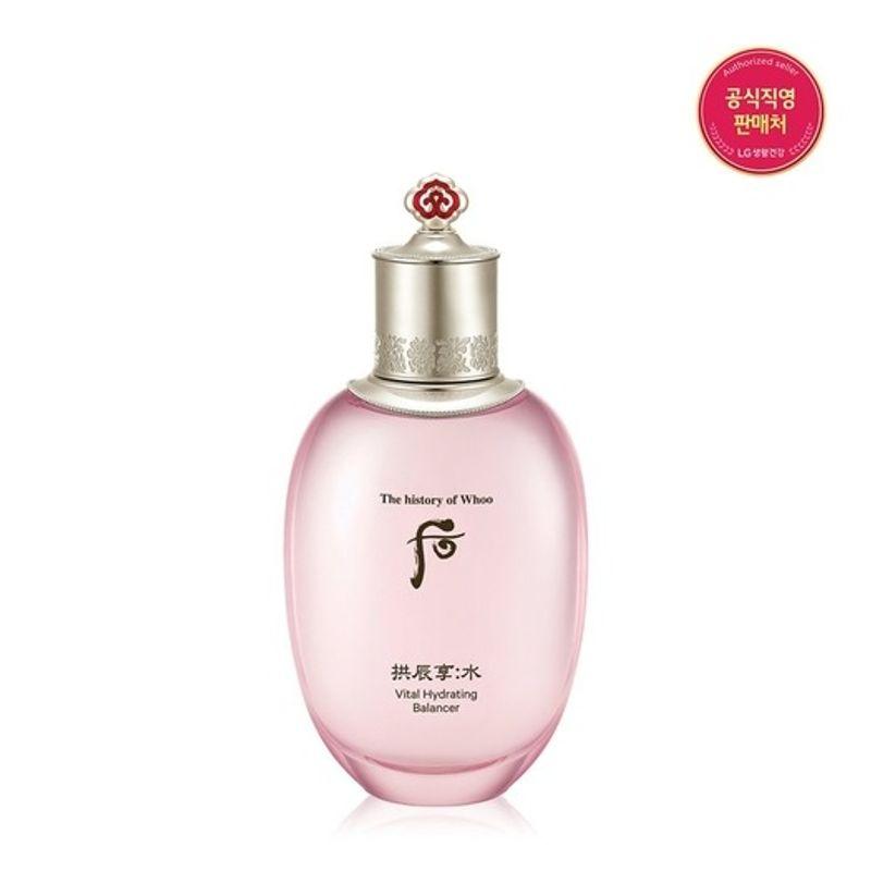 whoo resonance fragrance soo suyeon balancer 150ml