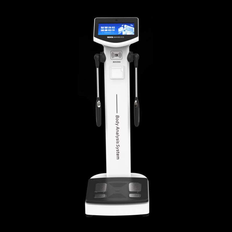 Shanghe Smart 8-Electrode Body Composition Analyzer (CN version)
