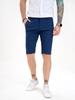 Темно-синие повседневные шорты чинос ISSA Plus
