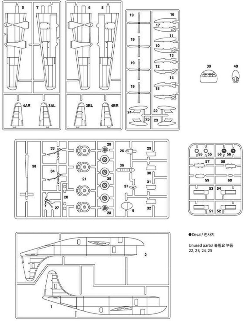 Академия 1/144 масштаб Американский KC-97L Стратофрейтер пластиковый набор 12640