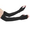 UP Arm UV Soy Cool к Руке Длинный Солнце UV UV Для Общей Длины 50см [HANDS MARKET] Рукава, Защита, Волокно, Сенсорный, Рукава, Длина, Защита,