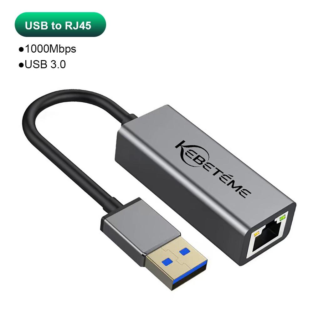 Kebidumei 1000 Мбит/с USB-адаптер Ethernet USB 3.0 Сетевая карта на USB RJ45 Lan для ПК MacBook Win 10/11 Ethernet USB-кабель