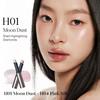 JOOCYEE Jelly Highlighter Stick Long-wearing Weightless feel on the skin Long-lasting Waterproof Champagne Cosmetics Face Makeup