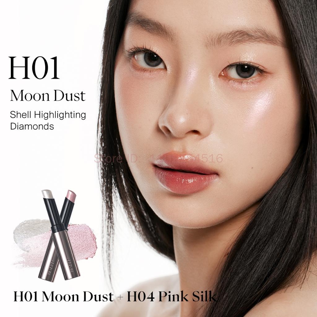 JOOCYEE Jelly Highlighter Stick Long-wearing Weightless feel on the skin Long-lasting Waterproof Champagne Cosmetics Face Makeup