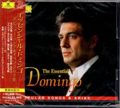 КД ДОМИНГО (ПЛАСИДО), ГЯУРОВ (НИКОЛАЙ - Эссенциальный Доминго-Попи POCG3549 Япония ОбиКлассика Б/У