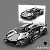Lamborghinied Sports Car Building Blocks Bricks Toys Model Assemble Technical Speed Racing Vehicle for Kids Gift