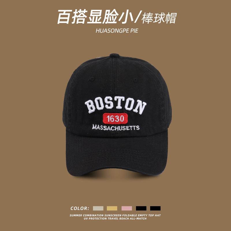 Versatile face-showing small baseball hat women's Korean version fashion three-dimensional embroidery outdoor breathable couple duck