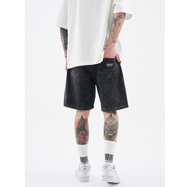 Шорты MyStars Black Basic